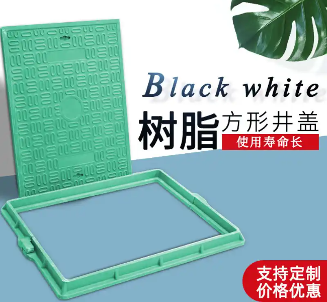 壶关树脂复合电力方井展示